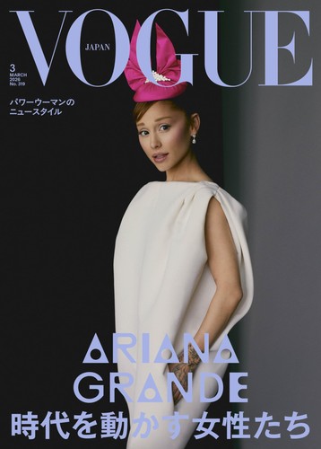 Vogue japan march 2026 cover - vogue, cover-