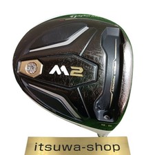 TaylorMade M2 10.5* Driver