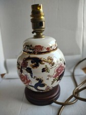 Masons Ironstone Blue Mandalay
