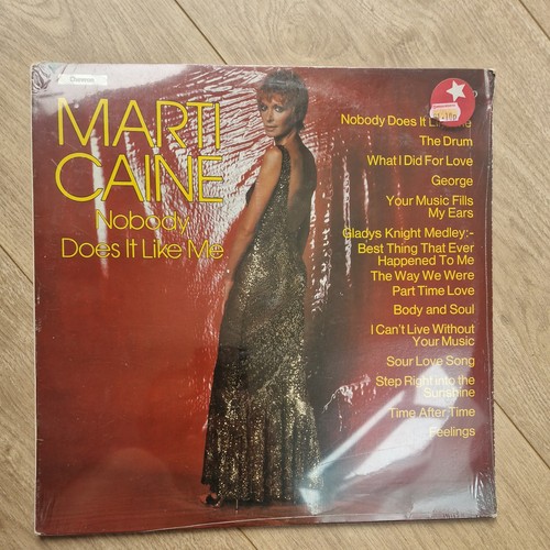 Marti caine - caine, lp