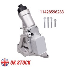 Engine Oil Filter Housing
