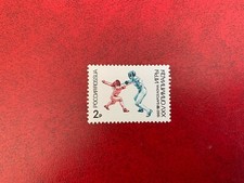 RUSSIA CCCP 1992 SPORTS SUMMER OLYMPICS BARCELONA FENCING FENCER SWORDS