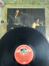 INDIA GRAMAPHONE RECORD : LATA