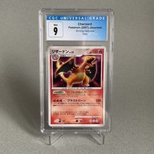 Pokémon Charizard – CGC 9