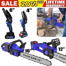 12inch/16inch Cordless
