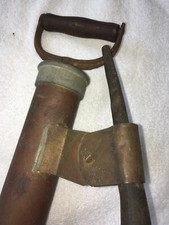 Antique & Rare Copper Bilge