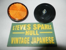 A PAIR OF UNIVERSAL 60 mm DIAMETER, ORANGE REFLECTORS , 6mm ,,60mm OD
