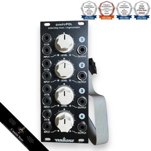 Vermona quadropol channel - vermona, 4-channel