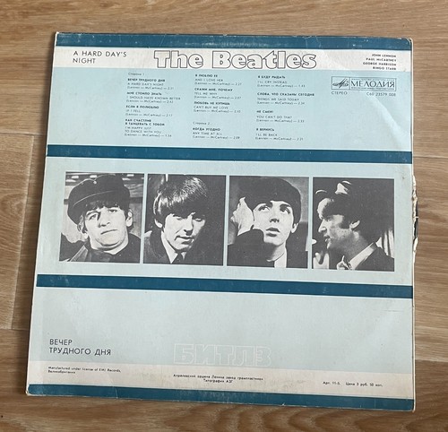 Vinyl records the - records,