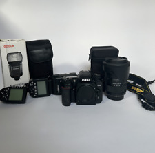 Nikon D7500 DSLR Camera Bundle