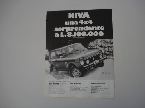 Advertising 1981 - advertising,