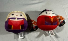 Squishmallows Disney Hocus
