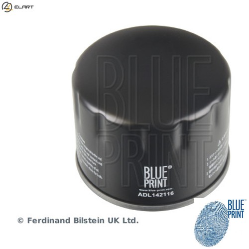 Oil filter adl142116 for 552 - oil,