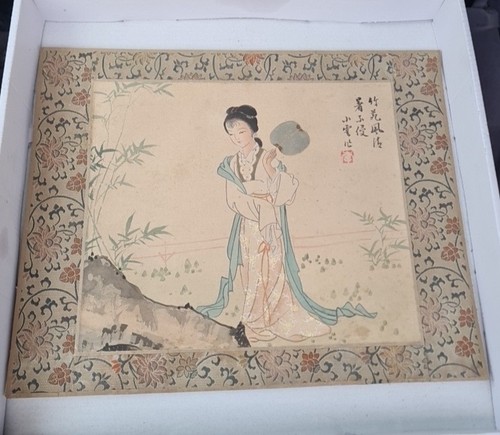 Vintage hand painted chinese - vintage,