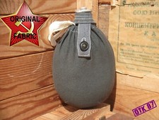 Model 1941 grey twill variation canteen cover vintage 1950's fabric WW2 Soviet