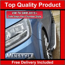 FOR VW T6 T6.1 CARAVELLE SWB