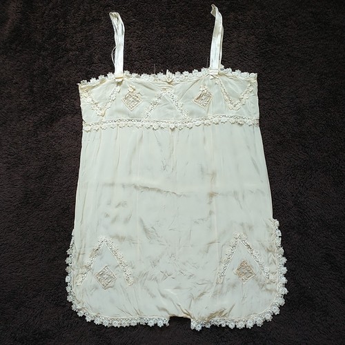 Antique edwardian 1920 - antique, 1920's