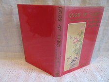 Dogs of Tibet & History of the