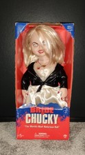 RARE Sideshow Collectibles 4603  16"  Tiffany Doll Bride Of Chucky Child's Play