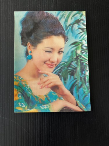 Girl exotic postcard - exotic, 3d