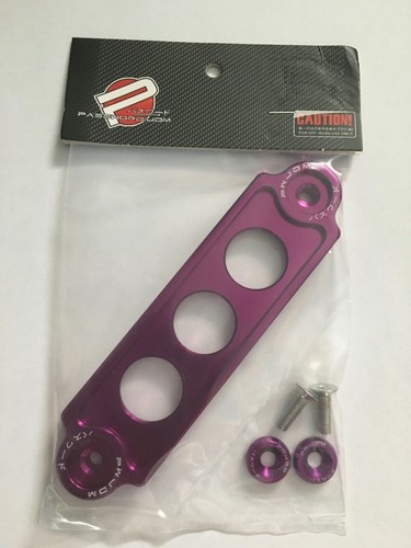 Password jdm aluminium battery - jdm,