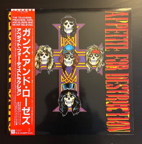 Guns roses appetite - appetite, for