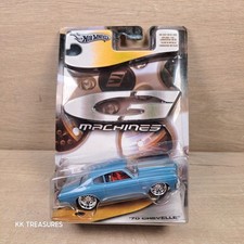 Hot Wheels G Machines '70 Chevrolet Chevelle Blue Muscle Car Model 1/50