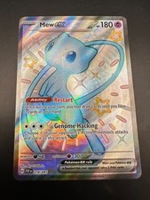 Mew 216 091 paldean fates - ex,