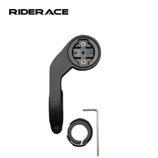 1x Set Garmin MTB Road Bike