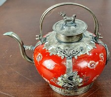 Vintage Chinese Decorative