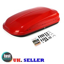 400 L Car Cargo Roof Box New