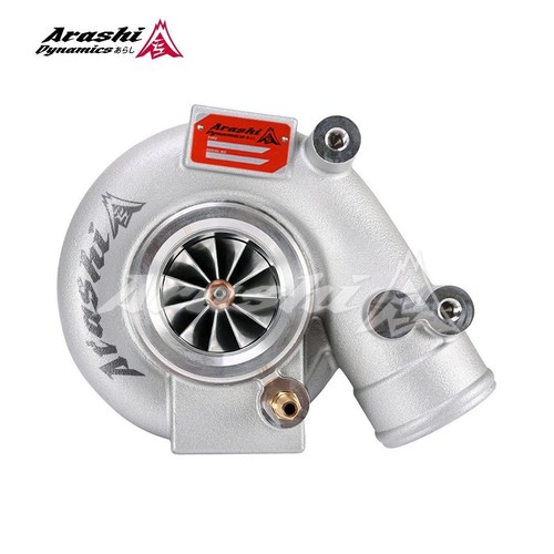 Arashi billet turbo chra - billet,