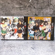 Nintendo 3ds senran kagura - 3ds,