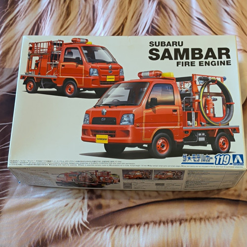 Aoshima subaru sambar fire - aoshima,