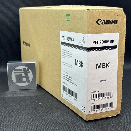 Canon pfi 706 mbk black - canon,