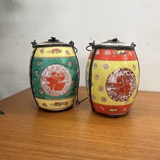 Antique Chinese Porcelain