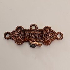 Vintage St Johns Ambulance