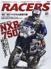 Racers Vol.31 Motorcycle