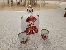 Vintage Soviet Porcelain