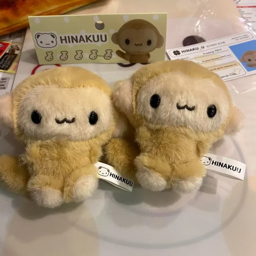 Hinakuu monkey banana - hinakuu, plush