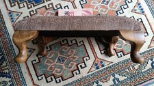Footstool Brown with Queen