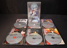 Neon Genesis Evangelion