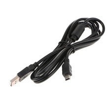USB Power Supply Charging Cord