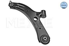 Track Control Arm MEYLE Fits OPEL Agila SUZUKI Splash Swift III 05-14 4708300