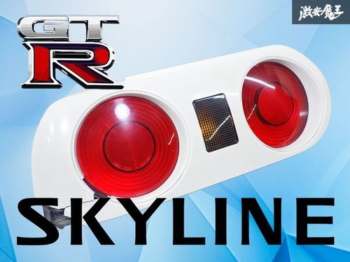Jdm nissan skyline bnr32 - skyline,