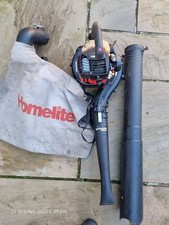 Garden Petrol Blower/Vac 2-Stroke Pre-owned with Bag and Pipes
