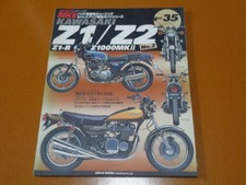 Kawasaki Z1 Z2 Motorcycle Parts Catalog Rare & Vintage New/Used yyf