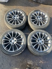 VAUXHALL ADAM MK1 12-20 SET OF