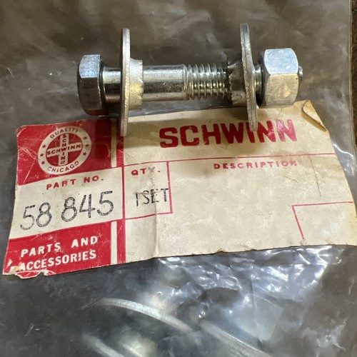 Schwinn krate floating seat - schwinn,