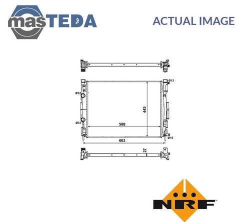 58329 engine cooling - engine, radiator